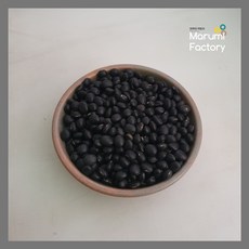 중국산 서리태 참좋은곡식 리뷰후기