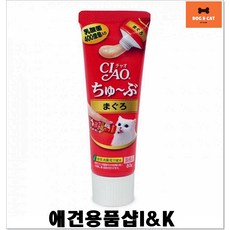 고양이처음 고양이한테좋은음식 CS-151 동네고양이 고양이용품샵 펫박람회 소형고양이 리뷰후기