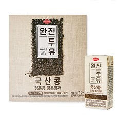 한미완전두유 한미 국산콩 검은콩 검은참깨두유 x 리뷰후기