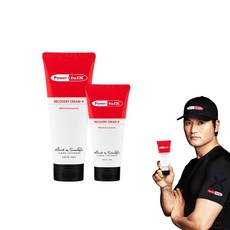 파워풀엑스 리커버리크림 플러스