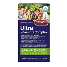 노블 캐나다 비타민B 비타민B군 비타민B컴플렉스 비타민B1 비타민B2 비타민B6 비타민B12 나이아신 판토텐산 비오틴 엽산 에너지비타민 수용성 활력 비타민 직수입 완제품 3개월분 리뷰후기