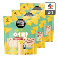 CJ 맥스봉치즈어랏2봉 리뷰후기