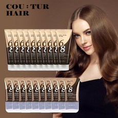 NEW 꾸띄르 헤어컬러트리트먼트2 브러쉬일체형 150mlX10+튜브형 200mlX10, 내추럴브라운