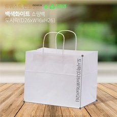 백색 화이트 트위스트 핸들 쇼핑백 대 100매
