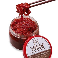 박순이대한젓갈 강경젓갈