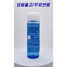 이달의 추천상품  바이오더마 Best5_바이오더마 하이드라비오 에센스 로션 200ml, 상세페이지 참조, 1개