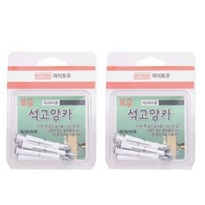 마이토우 토우석고앙카 TA70