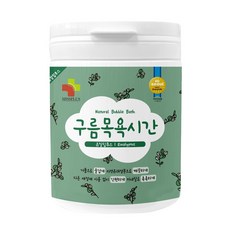 버블데이 구름목욕시간 파우더 거품입욕제 12종 리뷰후기