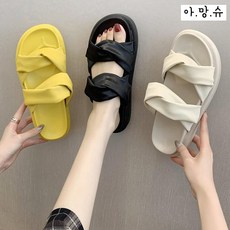 아망슈 여성 푹신푹신 유니크 엑스 슬리퍼
