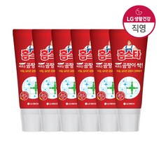 홈스타 바르는 곰팡이 싹 X6개 리뷰후기