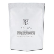 하루허브 라벤더차 대용량 삼각티백 50T 리뷰후기