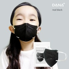 다나마스크 다나온숨 컬러마스크 새부리형 초소형/소소형/소형/중형/대형