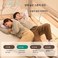 쿠션 침대 2인용 에어매트리스 야외 캠핑 자동 에어매트 텐트 수면매트 바닥 캠핑매트, 그린/셀프 에어/듀얼 3cm...