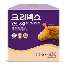 크리넥스 안심 3겹 뽑아쓰는 천연펄프 키친타월, 110개입, 4개