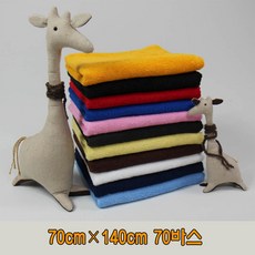 승원타올 국산70바스 대형타올 목욕타올 두꺼운 바스타올 70*