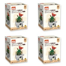 TWKL 내친구 다육이 8종 귀면각