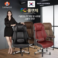 삼우 FC-엔체 게이밍/사무용/가정용 의자 국내 제작 생산