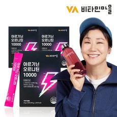 비타민마을 고함량 아르기닌 오르니틴 10000 L-아르기닌 타우린 3박스 총90포 3개월분, 300g, 3개