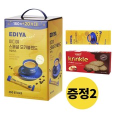 이디야 커피믹스 모카블렌드 200T 리뷰후기