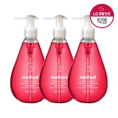 메소드 고보습핸드워시 후레쉬커런트3개 리뷰후기