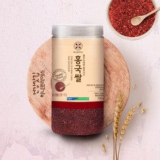 하나로라이스 여주쌀로 만든 영양 홍국쌀 리뷰후기