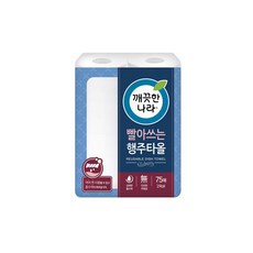 깨끗한나라 빨아쓰는 행주타올 75매 / 주방용