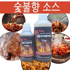 E-An스토리 숯불향 숯불구이메이트 불향 불맛 스모크향 리뷰후기