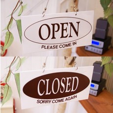 아트사인 OPEN사인 오픈사인 CLOSE사인 표지판 안내판 문패 도어사인 아크릴사인, 1개, OPEN/CLOSED(아크릴) 2201