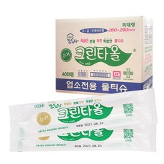 인터샵 업소용 일회용 물티슈 물수건 식당용 명품골드 400매 크린타올 400매 깔끔이 400매 리뷰후기