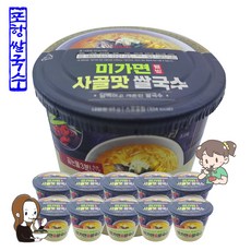 포항쌀국수 웰빙푸드 사골맛쌀국수10개 쫄깃한 국내산 쌀국수건면 깔끔한 국물 한끼식사