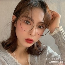 소다몬 메탈 안경테 블루라이트 차단 안경 근적외선 변색 청광차단 동그리 원형 남자 여자 패션 보안경 리뷰후기
