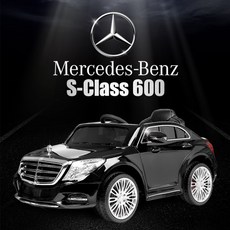 몬스터토이즈 Benz S600 전동차