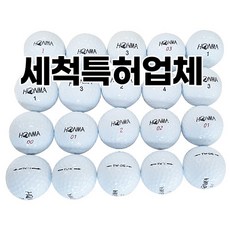 혼마 3 4피스 혼합 30ea A 리뷰후기