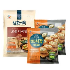 삼 모둠어묵탕 x1 한입사각 유부초밥 x2 리뷰후기