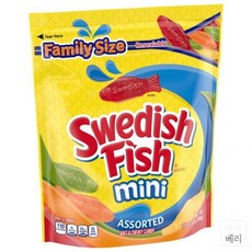 미국 SWEDISH FISH 스웨디시 피시 미니 어쏘티드 소프트 물고기 젤리 816g
