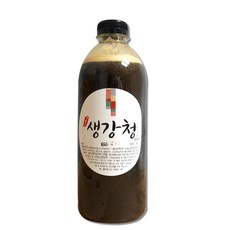 가마솥 수제 생강청