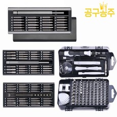 공구공주 정밀 드라이버 25P 63P 117P 리뷰후기