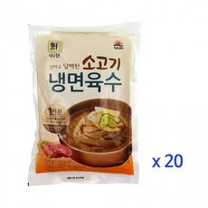 대림 정통 소고기 냉면육수 20입 IN