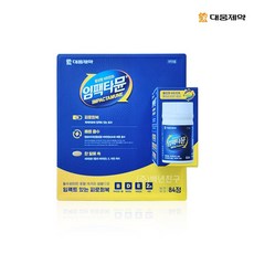 대웅제약 임팩타뮨 84정 활성형 비타민B 피로회복,