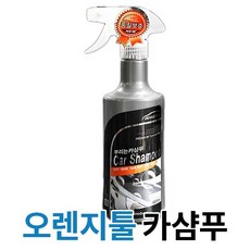 //상품명