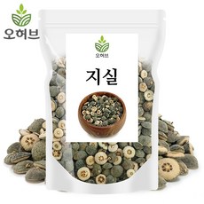 오허브 국내산 지실 어린탱자 리뷰후기