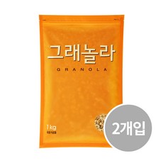 어쩌면 마지막기회  그래놀라 베스트상품_동서 그래놀라 1kg, 2개