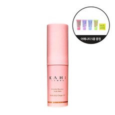 가히 링클 바운스 멀티 밤 사은품 증정 리뷰후기