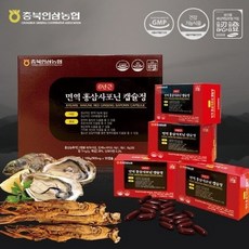 충북인삼농협 6년근 면역홍삼사포닌캡슐정 30캡슐 4개입 부모님선물/생신선물/명절선물/ 리뷰 후기