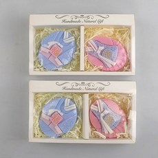 하루아 색동한복 2종 2개 사은품