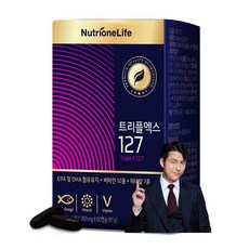 뉴트리원 트리플엑스 127 멀티비타민 종합비타민 100정 1개 리뷰후기