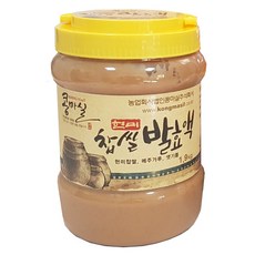 콩마실 고추장만들기 현미찹쌀발효액 리뷰후기