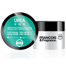 프랑스와즈 우레아 원액 크림용