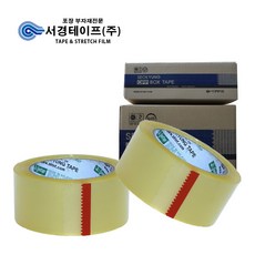 일반 포장용 박스테이프 V80 투명 리뷰후기