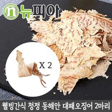//상품명